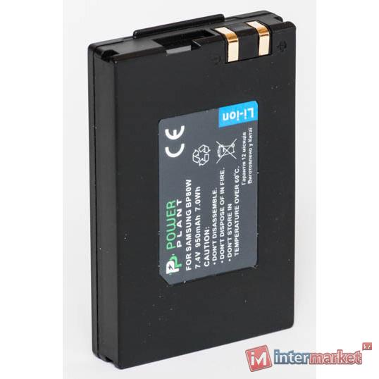 Аккумулятор PowerPlant Samsung IA-BP80W 950mAh